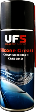 Силиконовая смазка UFS